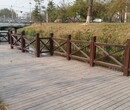 天津鑫旺园林防腐木碳化木图片