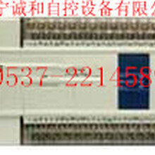 可编程控制器XC3-24R-E