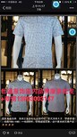 李宁运动品牌服装库存批发市场世通服饰图片1