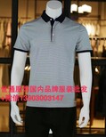 李宁运动品牌服装库存批发市场世通服饰图片3