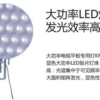 LED影视平板灯批发，的LED影视灯厂家-KEMLED图片4