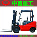 專業生產供應CPCD30小型叉車/座駕式叉車/小型升高車