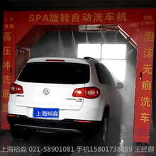 上海免擦洗车机洗车店安全可靠