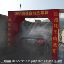 上海免擦洗车机洗车店哪家比较好