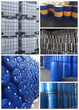 全国发布二手桶200升塑料桶200升化工桶烤漆桶吨桶图片