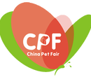 2017年9月武汉CPF宠物展览会，是国家实施“中部崛起”发展战略的支点城市图片