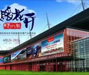 郑州国际电动车新能源展会2017年4月26-28日图片