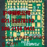 上海闵行区手机PCB板回收专业做镀金PCBA板回收