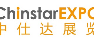 2018第14届伊朗国际汽车工业展览会图片0