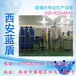 中型玻璃水生产设备