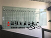 北京玻璃白板安装磁性玻璃白板安装会议室玻璃白板墙安装