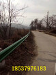 陕西高速公路防撞波形护栏板专业批发生产图片