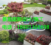 北京内蒙景观园林工程规划设计施工园林绿化景观工程