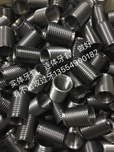 专业专一注塑机螺丝孔攻牙镶新款耐用实体牙套注塑机钻孔攻牙,注塑机模板滑牙修复,钻孔攻牙镶牙套,图片