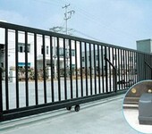 汉沽区铁艺加工厂安装定做铁艺大门/围栏护栏/平移门