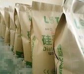 LST绿生态硅藻泥厂家供应白炭黑弹涂滚涂印花料