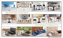 广州花都区快餐桌椅、西餐厅桌椅定制工厂图片5