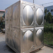 廠家供應不銹鋼水箱組合式水箱消防水箱生活水箱