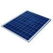 德州光伏发电厂家、太阳能电池板全国最佳供应商德州东龙新能源科技有限公司