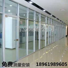 浙江杭州玻璃隔断/隔断型材