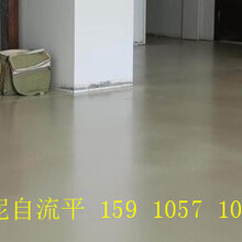 武清环氧耐磨地坪漆公司