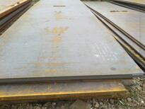 NM500钢板/耐磨钢板；矿山机械用板图片0