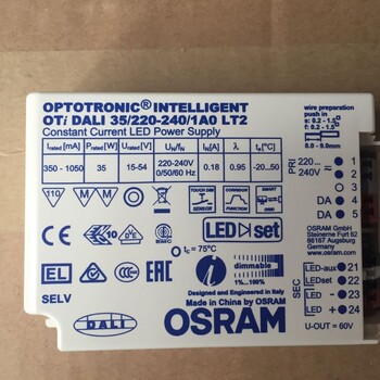 Osram歐司朗OTiDALI15/220-240/1A0LT27.5V-54V可調(diào)光3W-18W驅(qū)動(dòng)電源中