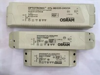 Osram欧司朗OTi60/220-240/550DLT2L54V-240V可调光驱动6.5W-60W电源批发图片5