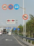 道路交通标牌指示标牌图片1