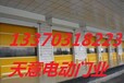  Professional installation of fast rolling shutter door in Hexi District, customized manufacturer of industrial liftgate