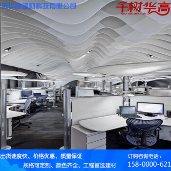 广州工程装修铝单板弧形异型铝单板木纹厂家