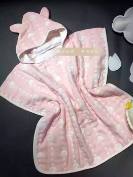 雅贊紗布系列代理招商聯(lián)系方式