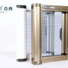 南京纱窗江宁地区隐形纱窗定制