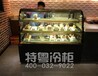 上海哪里有卖鲜肉柜的厂家