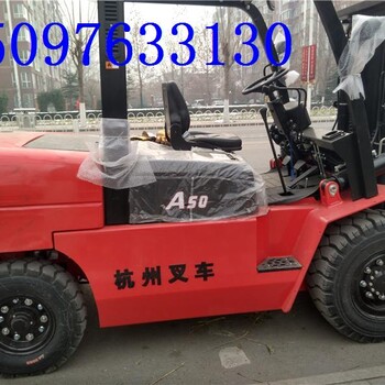 三河燕郊3至15吨叉车出租设备装卸叉车租赁