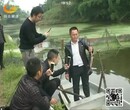 特种水产养殖图片