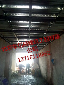 顺义区北务镇从事钢结构阁楼搭建工程+阁楼安装