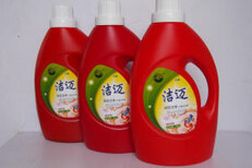 洁迈洗衣液中国品牌图片5