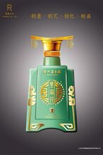 酒瓶加工厂图片