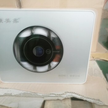 深圳市康美鑫凈水機科技有限公司