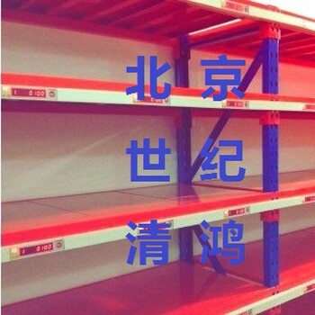 自動(dòng)化分揀設(shè)備