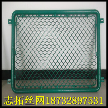 勾花網(wǎng)廠供應(yīng)菱形網(wǎng)，勾絲網(wǎng)，活絡(luò)網(wǎng)，不銹鋼勾花網(wǎng)，鍍鋅勾花網(wǎng)，包塑勾花網(wǎng)，涂塑(pvc)勾花網(wǎng)，勾花網(wǎng)