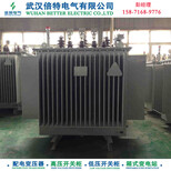 厂家直供S11-1600KVA/10/0.4油浸式变压器图片1