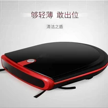 解放雙手的掃拖一體機(jī)