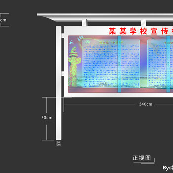 北京门头沟焊接不锈钢护栏楼梯扶手