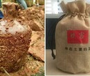 土藏酒是什么酒？对身体有什么好处？市场怎么样？