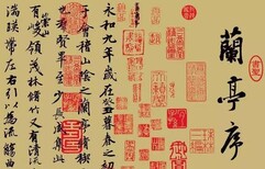 现在江文湛的字画市场好不好？多少钱一平尺？图片0