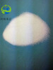 聚丙烯酰胺市场价批发价吉林通化厂家专业生产