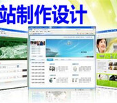 西宁OA办公自动化-软件系统开发-青海最好的网络公司