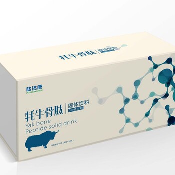 肽達(dá)康牦牛骨肽